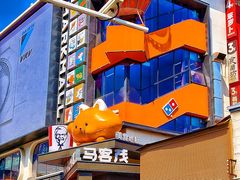 -波波客韩国石锅拌饭(武汉江汉路循礼门店)