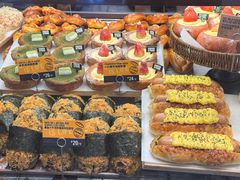 -PAPER STONE BAKERY(天汇广场店)