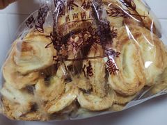 -国际饭店·帆声西饼屋(黄河路店)