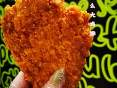 -麦当劳(山大路店)