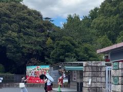 -东京国立博物馆