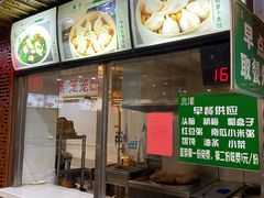 菜单-百年认一力 太原老字号 (桥头街店)