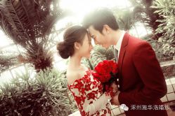 -施华洛婚纱摄影会所(范阳中路店)