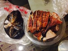 -章云板鸭(总店)
