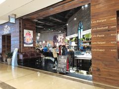 -Let's Taipei 非常烘焙(太古里店)