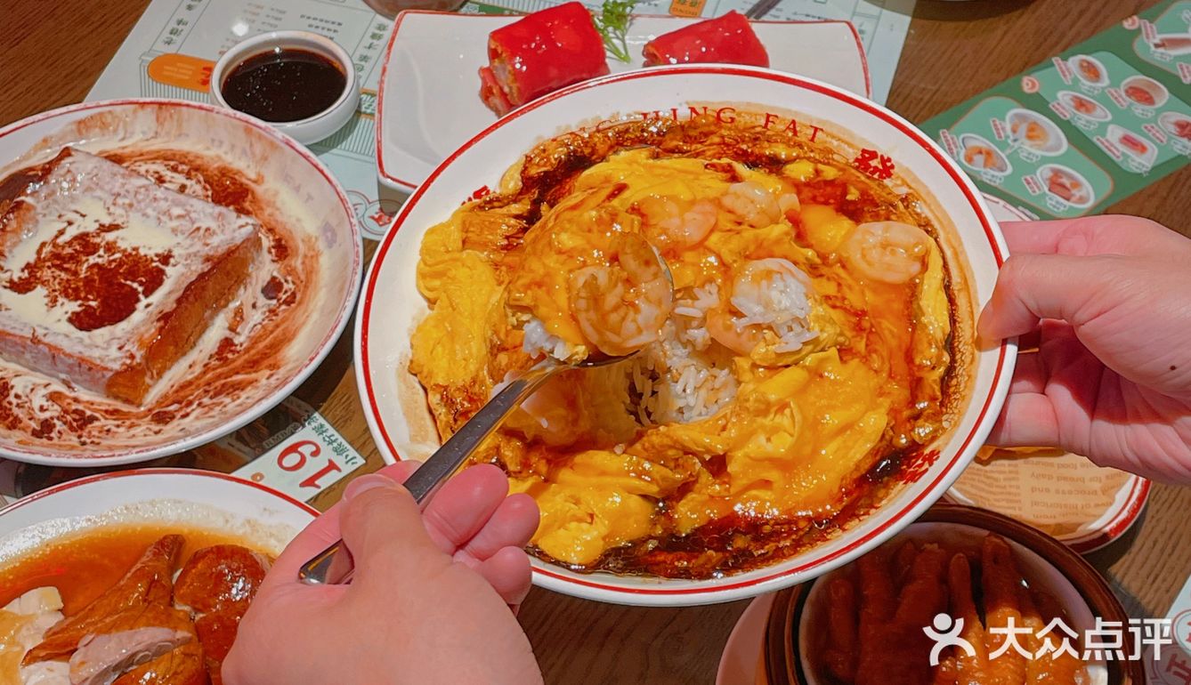 在福州也能吃到光明冰砖菠萝包‼️