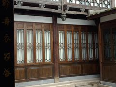-聚春园驿馆(福州三坊七巷店)
