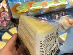 -AEON永旺(东方宝泰店)