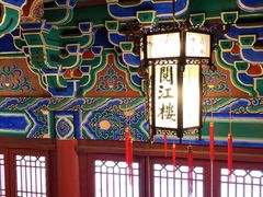 -阅江楼风景区