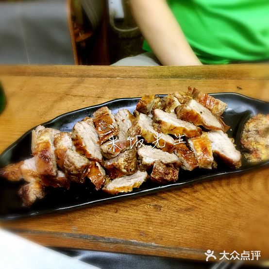 立鑫烧烤