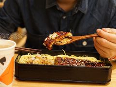 满满的爱-鳗鳗的爱(远洋未来广场店)