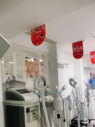 -痘博士烟台·全国连锁祛痘机构