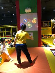 -蹦蹦跳跳(新奥购物中心店)