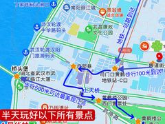 -黄鹤楼公园(黄鹤楼)