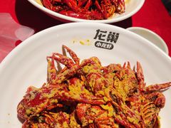 -龙巢盱眙龙虾·牛蛙·烧烤宵夜(八卦岭店)
