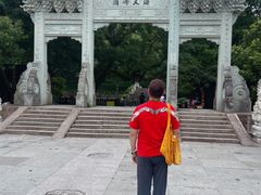 -法雨寺餐厅
