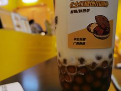 -奶茶狗(旧梦店)