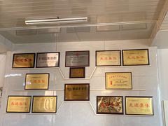 -十二忠手拉面(中华路店)