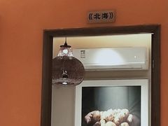 -古膳记猪肚鸡.生蚝鸡(拱北店)