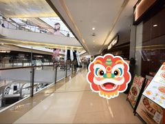 -天河城购物中心