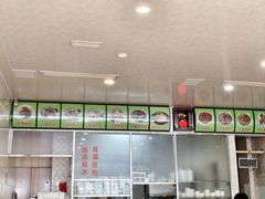 -继红顺河抄手名小吃