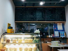 -糖潮糖水铺(省府店)