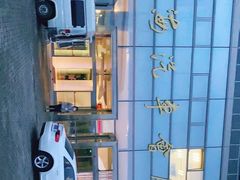 -上海汽车会展中心