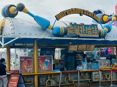 -大连海昌发现王国主题公园