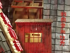 -破瓦寒窑·地摊烤羊排