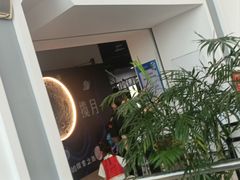 -湖南省科学技术馆