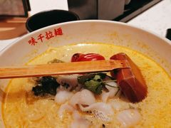 -味千拉面(又一城店)