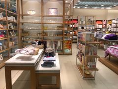 -ZARA HOME(长楹天街购物中心店)