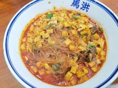 -马洪小炒泡馍馆(钟楼回民街店)