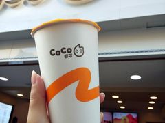 门面-CoCo都可(江宁托乐嘉店)