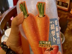 -老鼎万春卤菜(五代传承创始老店)
