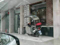 -派美特宠物医院·核磁CT·骨科肿瘤·疑难转诊(沈农禾丰店)