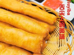 -陆壹捌餐厅(五大道店)
