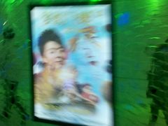 -金逸影城(大悦城IMAX激光店)