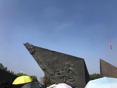 -侵华日军南京大屠杀遇难同胞纪念馆