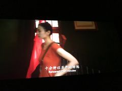 -百丽宫影城(CGS激光苏宁广场店)