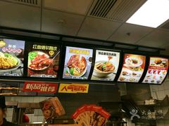 -永和大王(龙德广场店)