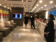 -爱康国宾体检中心(顺平分院)