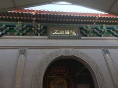 -普陀寺