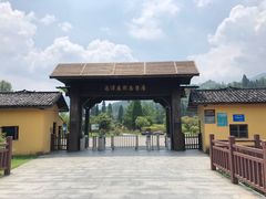 -井冈山风景名胜区