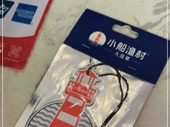 -小船渔村·大连菜(新华街店)