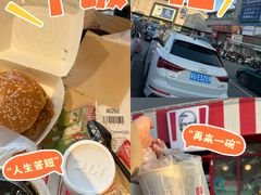 -麦当劳(吴中大道店)