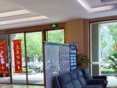 -合肥美奥口腔·种植矫正中心(政务院)