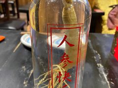 -今邕烧烤(西大店)