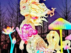 -武汉园博园(武汉自然博物馆)