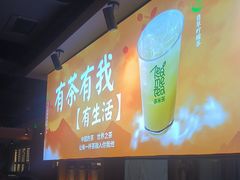 -呷哺呷哺 黄金牧场 (欢乐谷店)